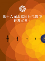 国产高清在线精品一区二区三区